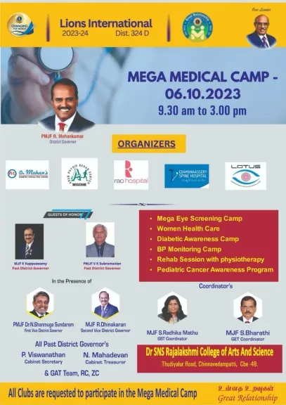 brochure of mega medical camp